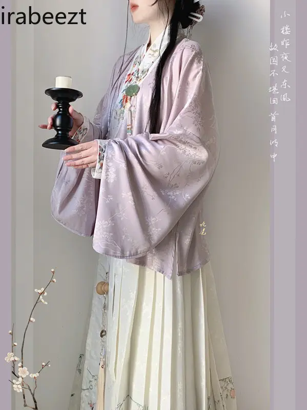 Women's Ming Dynasty Style Hanfu Outfit - Cross Collar Blouse & Horse Face Skirt Set Traditional Chinese Spring Costume
