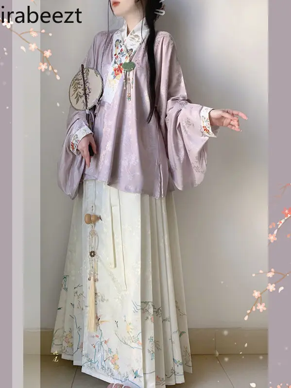 Women's Ming Dynasty Style Hanfu Outfit - Cross Collar Blouse & Horse Face Skirt Set Traditional Chinese Spring Costume