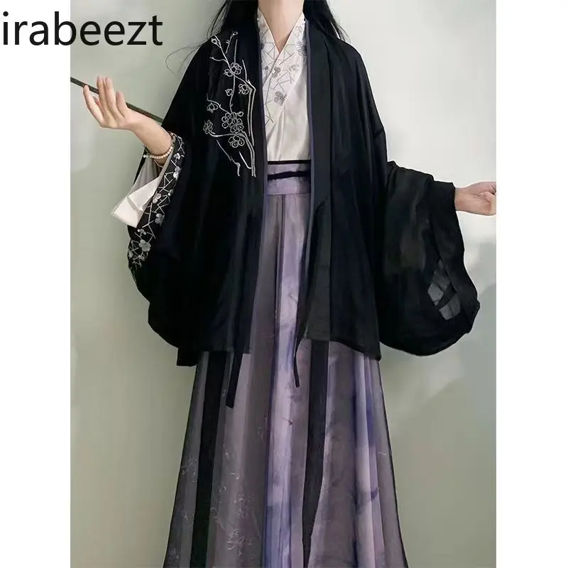 Women's Hanfu Dress - Traditional Chinese Wei-Jin Dynasty Cross-Collar Wrap Skirt Vintage Elegant Qipao-style Clothing