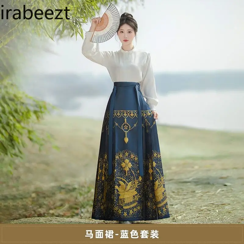 2025 New Ming Dynasty Style Horse Face Skirt Set Women's Embroidered Hanfu Top & Pleated Skirt Summer Breathable Loose Fit