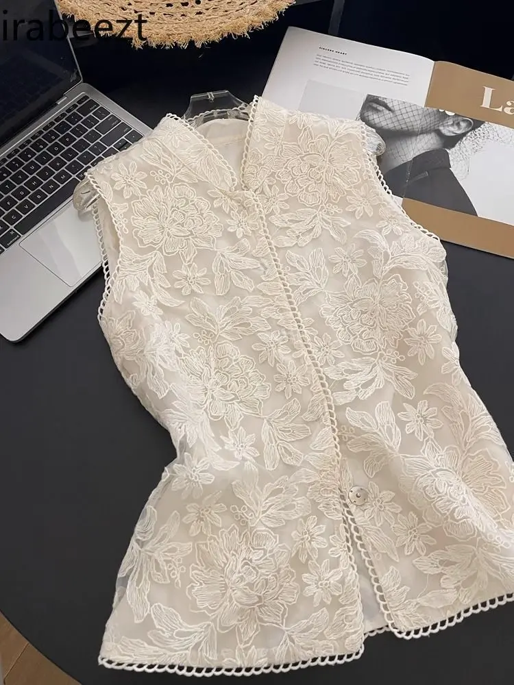 Chinese Vintage Embroidered Vest Top & High-Waisted Wide-Leg Pants Two-Piece Set for Women Summer 2025 New