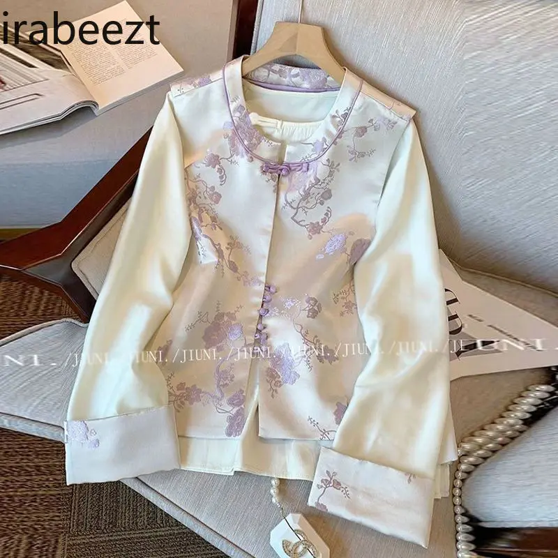 Elegant Purple Jacquard Satin Vest Women's Suit 2025 New Chinese Style Blouse Layering Vintage Floral Embroidery Casual Outfit