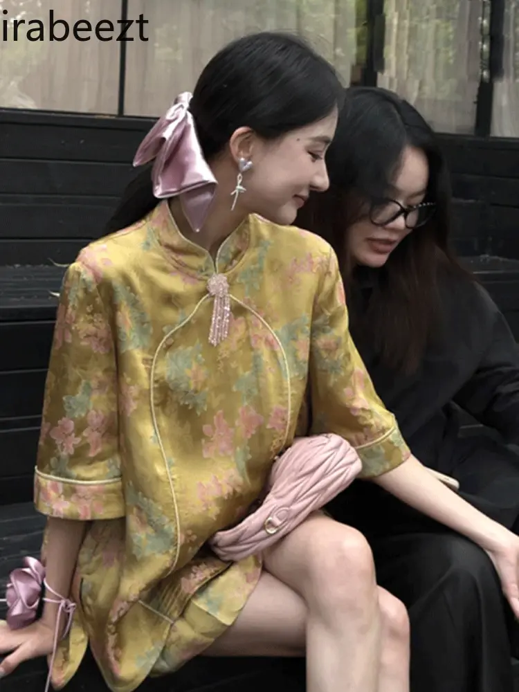 Chinese Style Skirt and Pants Suit Female 2025 Summer New Women's Clothing Light Luxury High-end Yellow Tang Suit Two-piece Set
