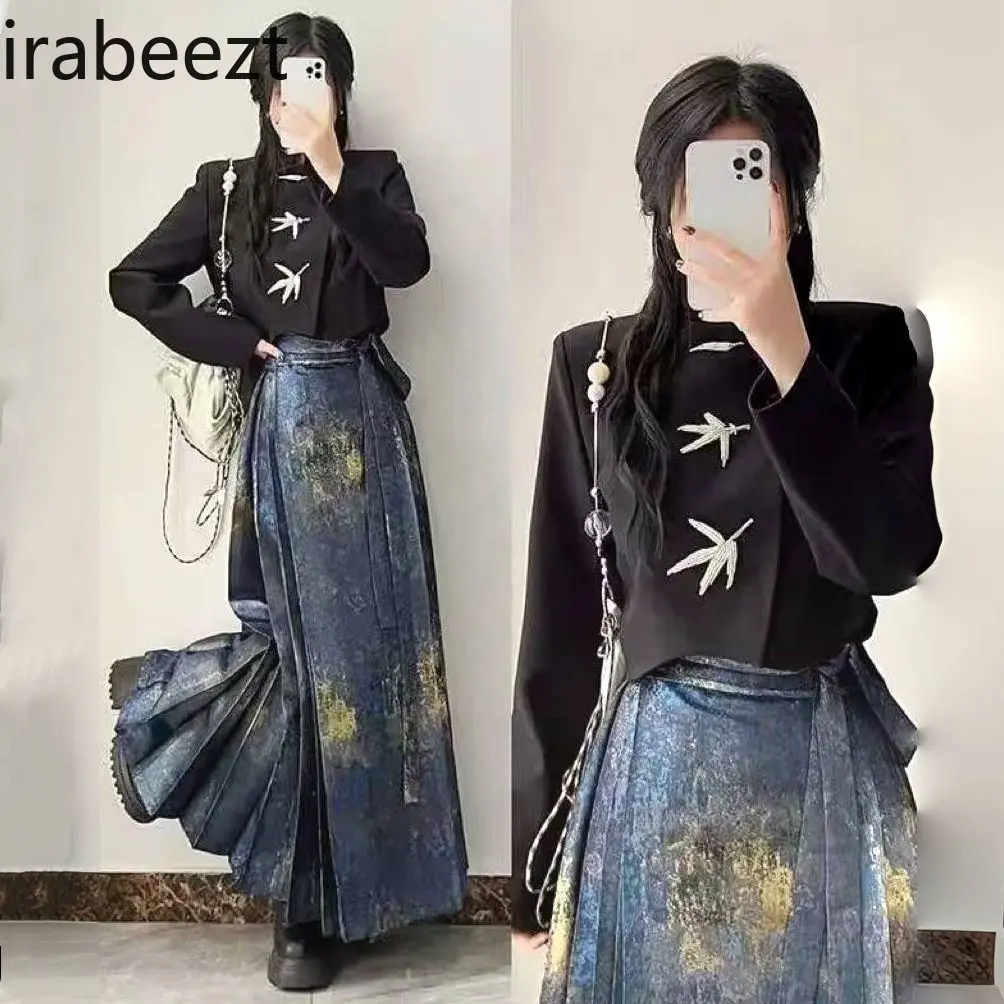 Plus Size Women's New Style Hanfu Set - Floral Print Blouse & Maiden Skirt Autumn Winter Fashion Chinese Traditional for Women