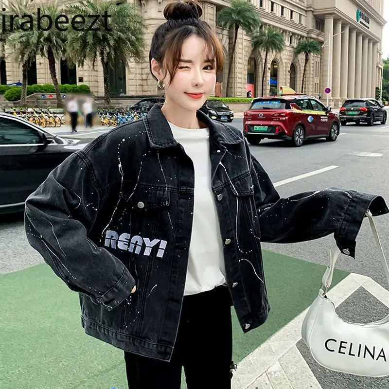 Fashion Chaquetas Para Mujer Denim Coat Female Spring and Autumn 2024 New High-grade Loose Oversize Small Denim Jacket