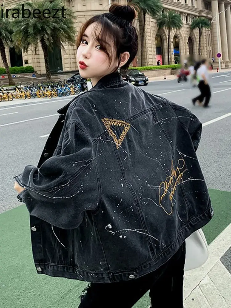 Fashion Chaquetas Para Mujer Denim Coat Female Spring and Autumn 2024 New High-grade Loose Oversize Small Denim Jacket