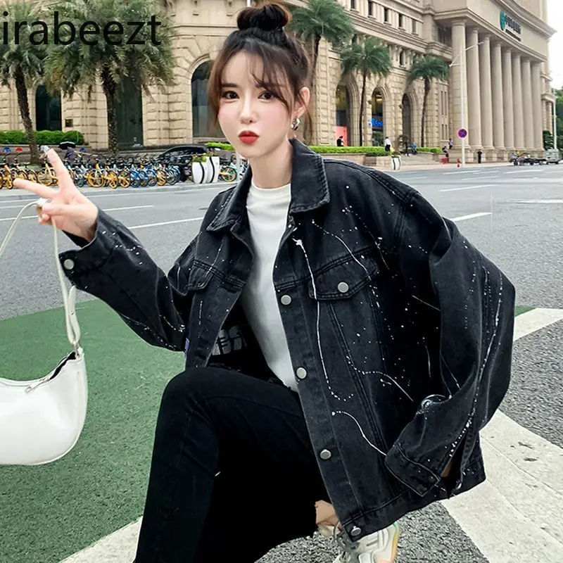 Fashion Chaquetas Para Mujer Denim Coat Female Spring and Autumn 2024 New High-grade Loose Oversize Small Denim Jacket