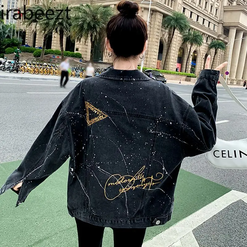 Fashion Chaquetas Para Mujer Denim Coat Female Spring and Autumn 2024 New High-grade Loose Oversize Small Denim Jacket