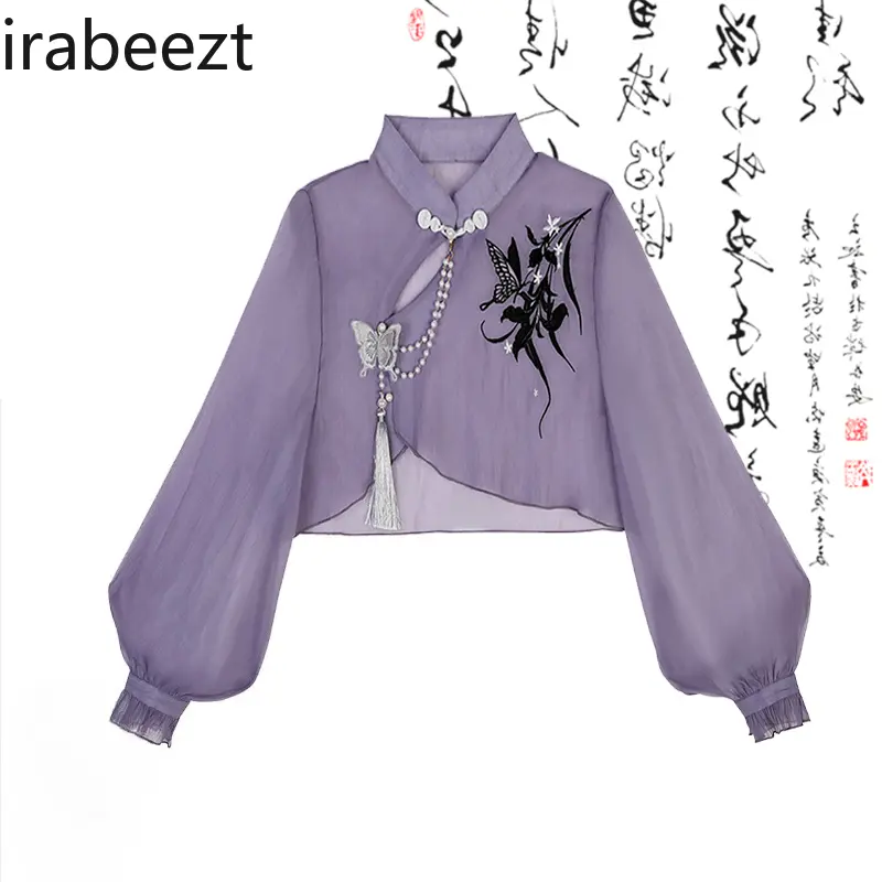 2025 New Chinese Style Summer Two-Piece Set - Youthful Slimming Blouse & Strapless Dress Outfit for Women