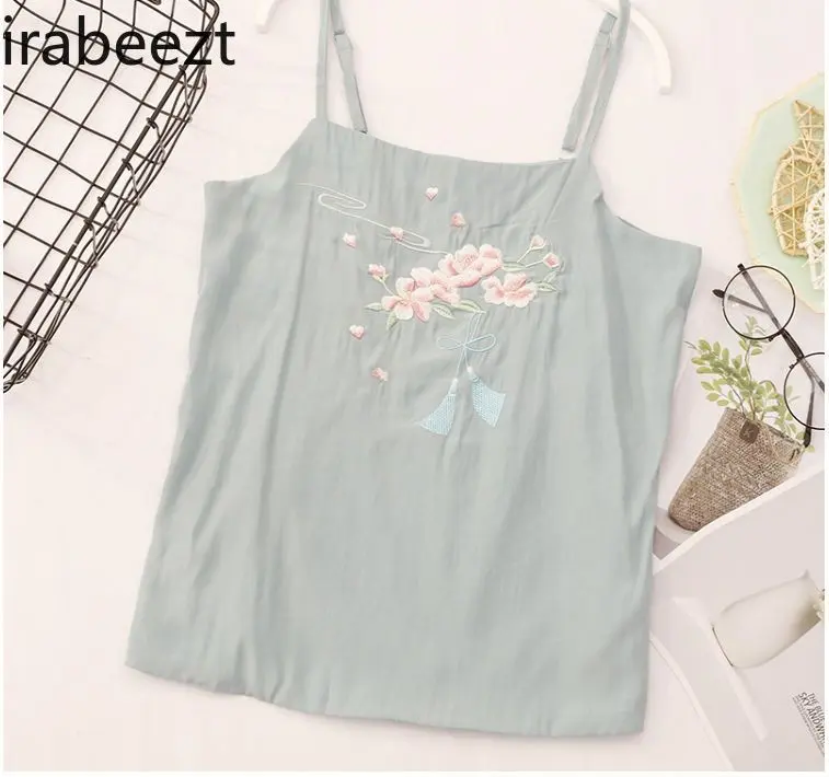 Hanfu Small Camisole Vest Base Embroidered Flower Autumn Women's Clothing Ethnic Style Elements Inner Base Tube Top