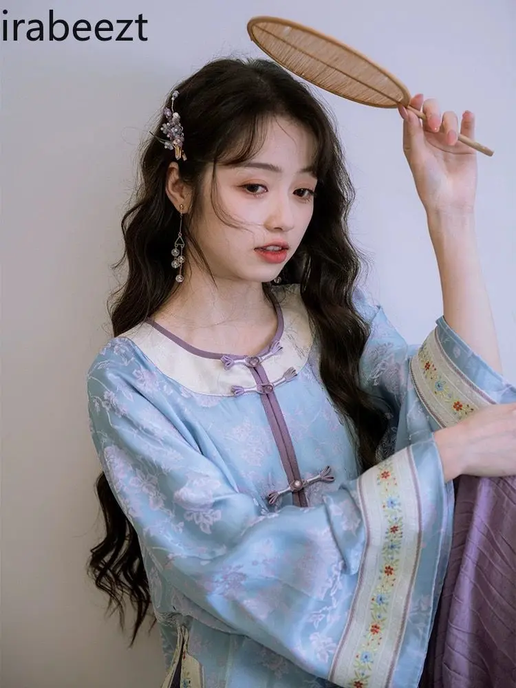 Chinese Vintage Style Fitted Waist Top & Wide-Leg Pants Set Autumn Romantic Fairy-Like Outfit Traditional Hanfu Women's Clothing