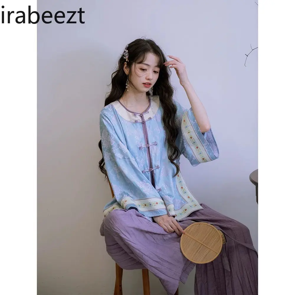 Chinese Vintage Style Fitted Waist Top & Wide-Leg Pants Set Autumn Romantic Fairy-Like Outfit Traditional Hanfu Women's Clothing