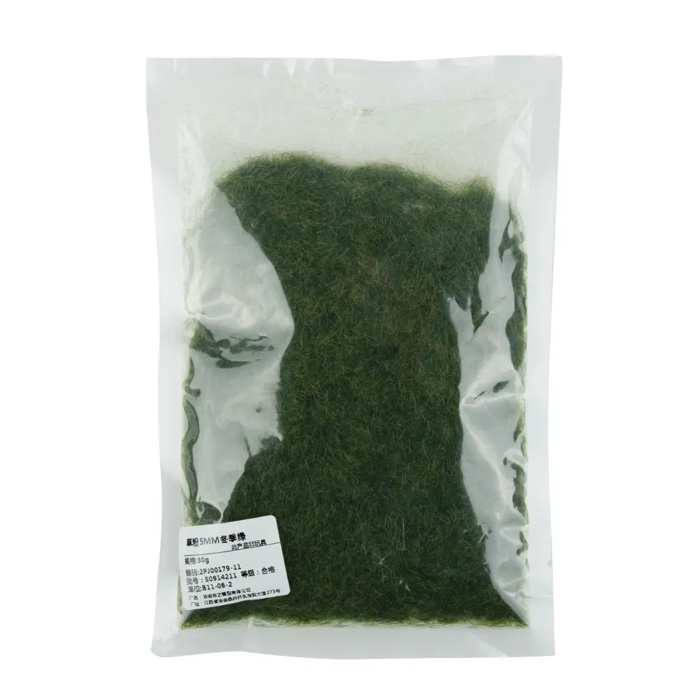 Brand New Lake Natural Vegetation Grass Powder Lawn Lawn Layout Model Nylon Outdoor Railway Roadways Scenery Train
