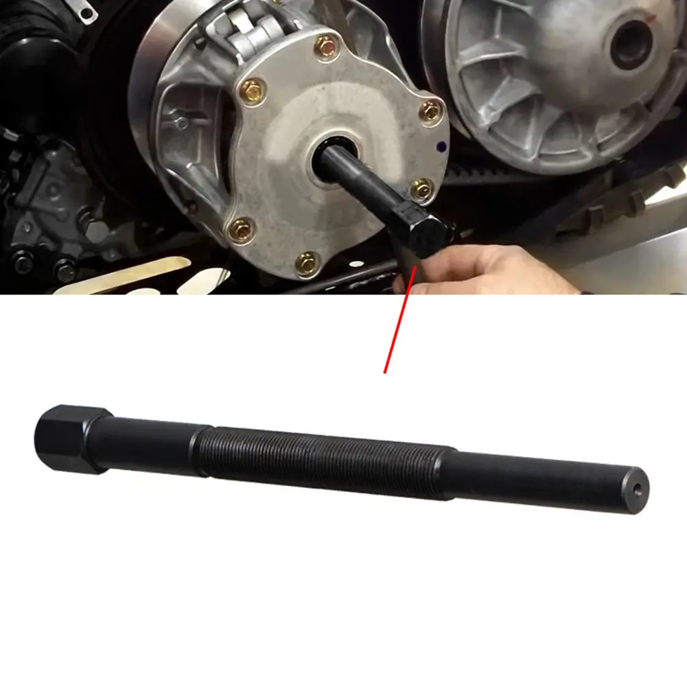 Clutch Puller Removal Tool For Polaris Clutch Removal Tool For 287050 Gardening And Home Furnishings Hot Selling Accessories