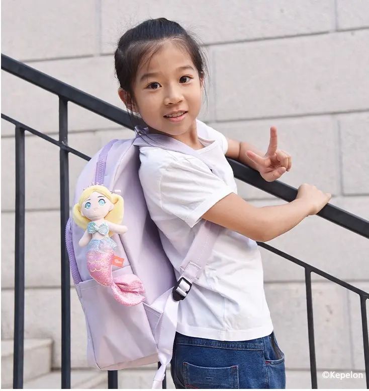 16.5cm Kawaii Mini Cute Mermain Plush Keychain Toys Soft Key Chain Toy for Girls and Kids Backpack Car Bag Key Ring