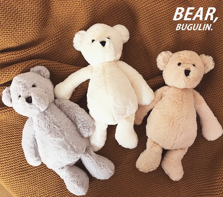 40cm Soft Fluffy Bear Doll Birthday Gifts For Kids Baby Lovely Bears Appease Toy Cute Plush Stuffed Animal Sleeping Toys