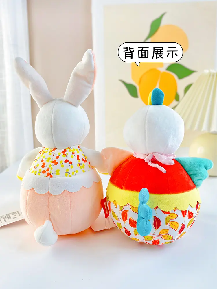 28cm Ball Shape Animals Stuffed Cute Cartoon Bunny Chicken Plushies Toys Baby Appease Doll