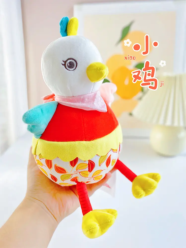 28cm Ball Shape Animals Stuffed Cute Cartoon Bunny Chicken Plushies Toys Baby Appease Doll