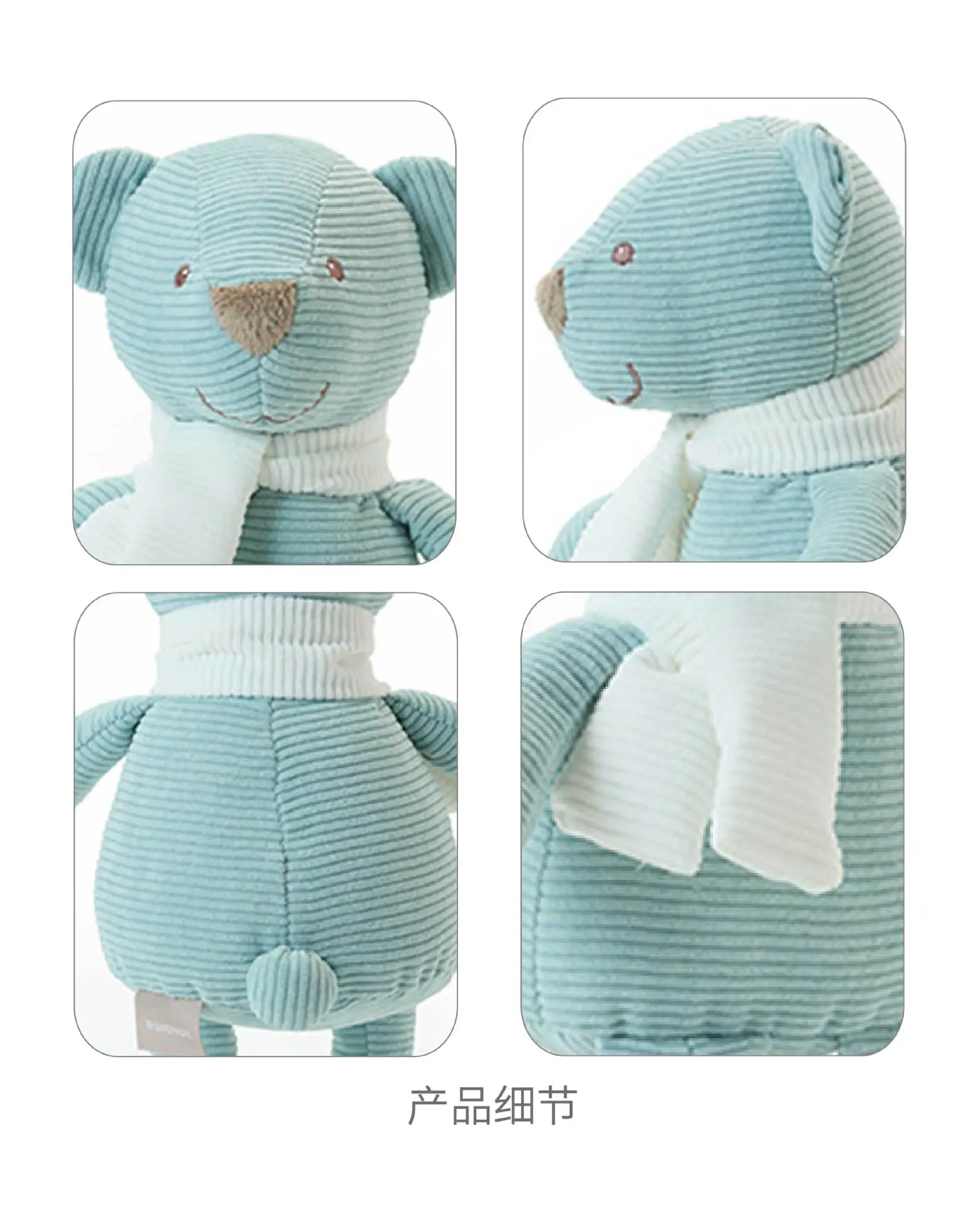30cm Cute Cartoon Stuffed Bear Children Soothing Doll Soft Plush Toys Newborn Baby Comforter Sleeping Toy Room Decor Infant Gift