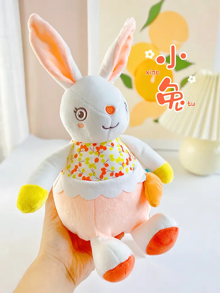 28cm Ball Shape Animals Stuffed Cute Cartoon Bunny Chicken Plushies Toys Baby Appease Doll