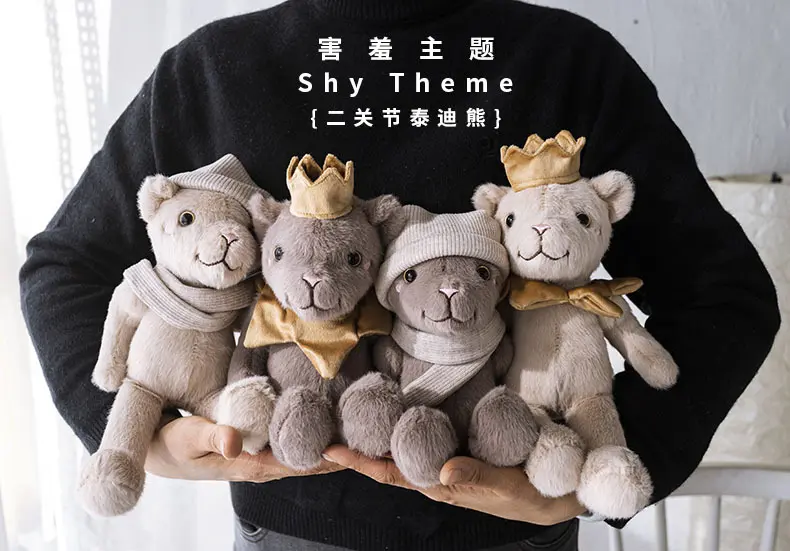 30cm Teddy Bear with Crown Soft Plush Toys Children Gifts Warmth Knitted Hat and Scarf Bears Stuffed Animals Kids Accompany Doll