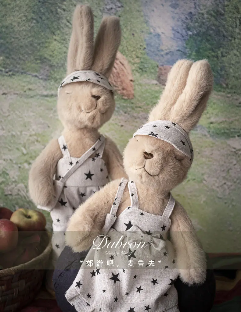 30cm Cute Stuffed Rabbit Plush Toy Bunny with Clothes Kid Cuddle Doll Birthday Gifts Children Baby Accompany Sleep Toys Birthday