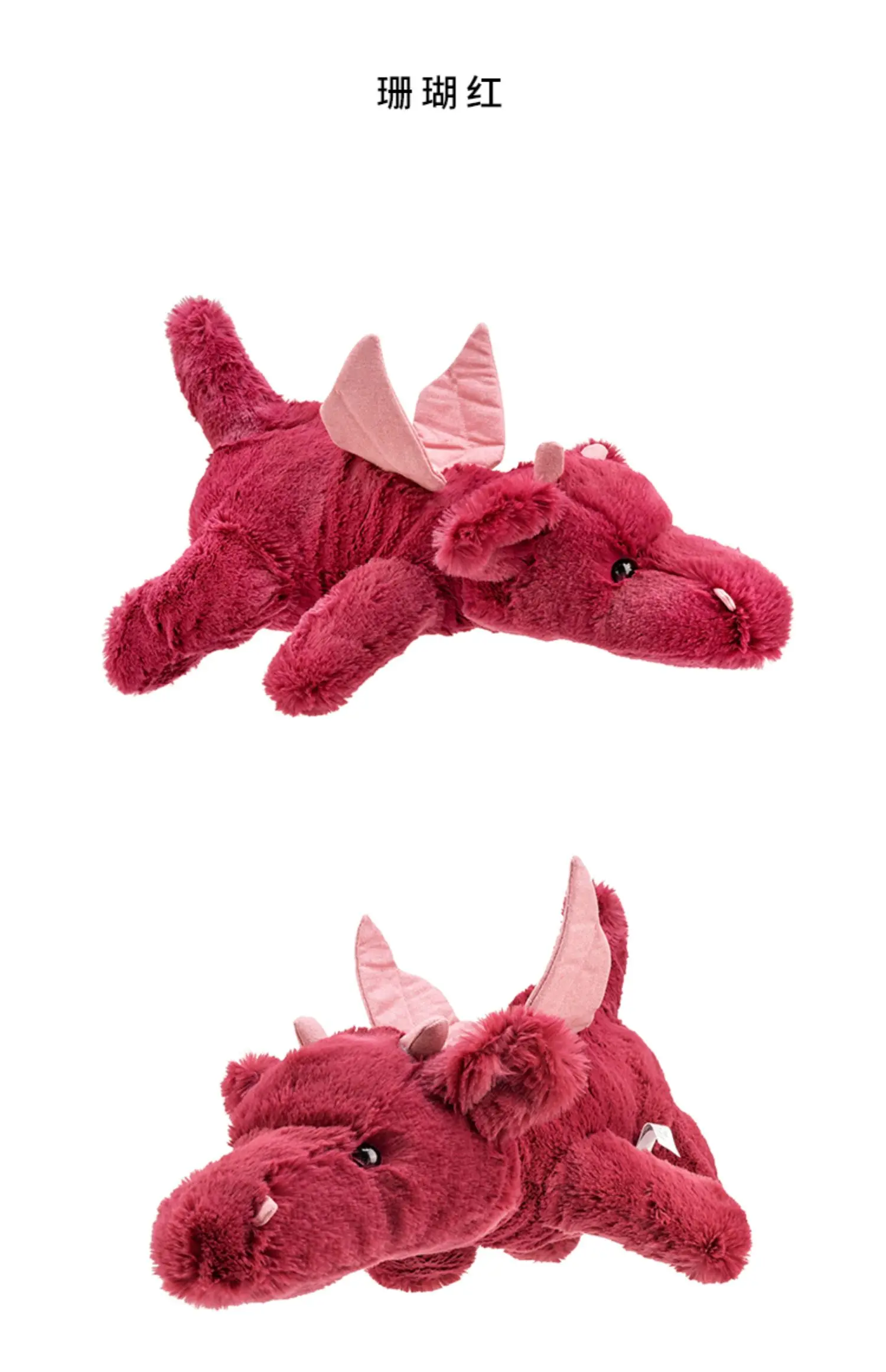 37/48cm Flying Wings Dinosaur Plush Toy Soft Stuffed Cartoon Animal Red Dragon Doll Children Sleeping Pillow Kids Birthday Gift