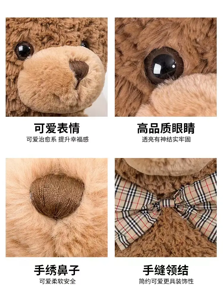 40CM Cute Bow Tie Bear Doll Plush Toy Hug Bears Dolls Children Birthday Gift Pillow Teddy Bear Stuffed Animal