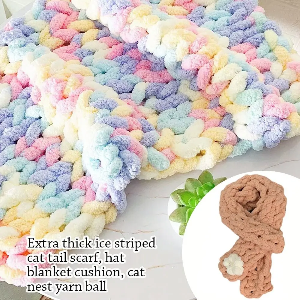 250g/Ball Multicolor Chenille Yarns for Knitting and Crochet Blanket Cushion Chunky Thick Line Soft Warm Crochet Yarn Scarf Line