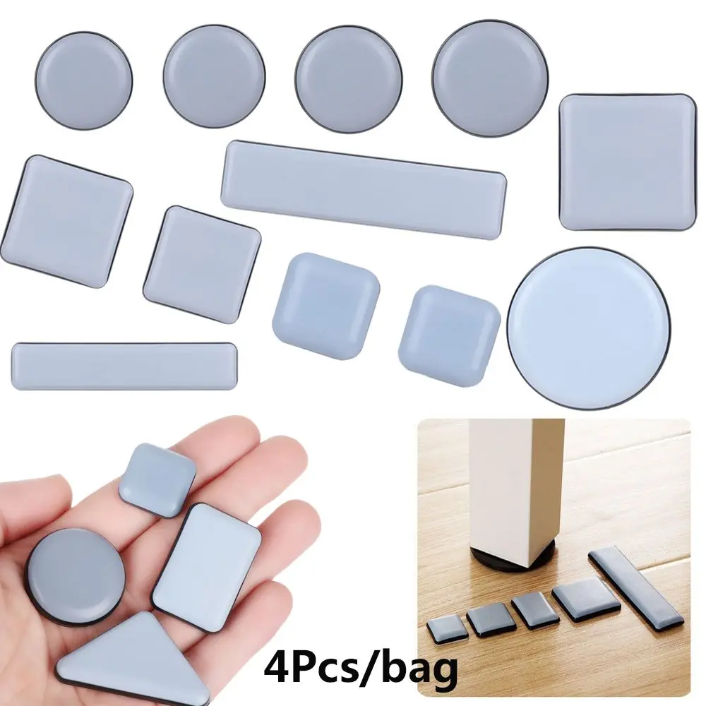 4pcs Easy Move Heavy Furniture Furniture Leg Slider Pads Table Slider Pad Floor Protector Moving Anti-abrasion Floor Mat