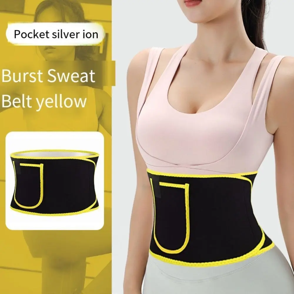 New Silver Ion Slimming Sweat Belt Elastic Adjustable Waist Tummy Trimmer Fat Burning Sports Body Sculpting Belt Men and Women
