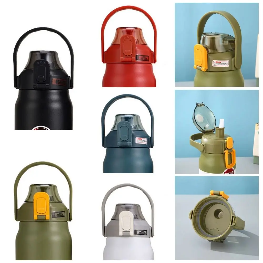 1Pcs Universal Original Sealing Bottle Cover with Handle Splash Spill Plain For 1000/1200/1500/1800ml Multicolor Therms Cup Cap