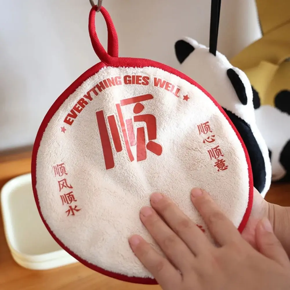 1Pcs Chinese Style Hand Towel Kitchen Bathroom Small Towels Soft Absorbent Hanging Towel Cleaning Towel Kids Bathing Towel