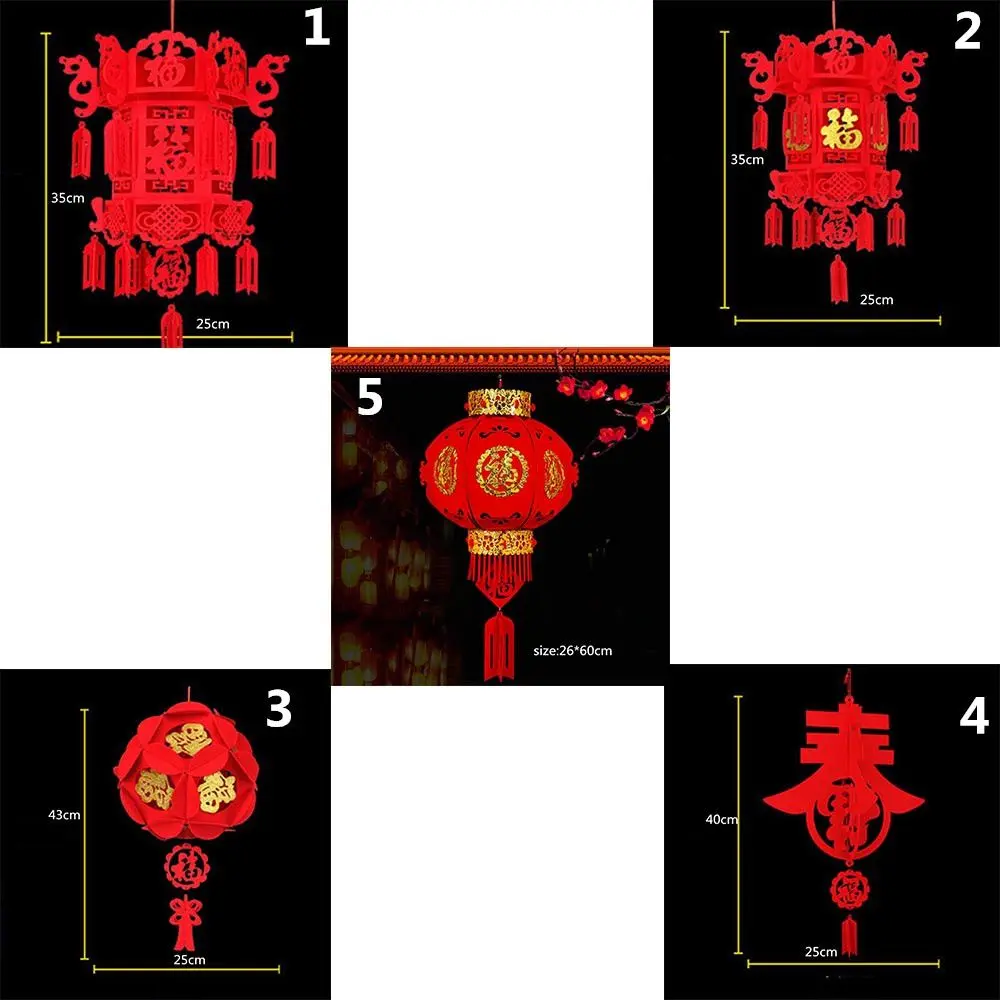 Chinese New Year Red Lantern DIY FU Character Lantern Hanging Ornaments for Lunar New Year Spring Festival Decor
