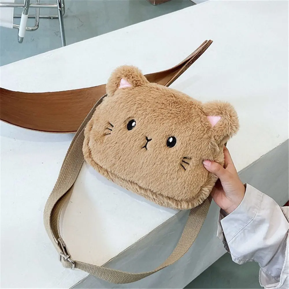Cute Soft Plush Children's Shoulder Bag Cartoon Cat Baby Girls Messenger Small Bags Kids Handbags Coin Purse