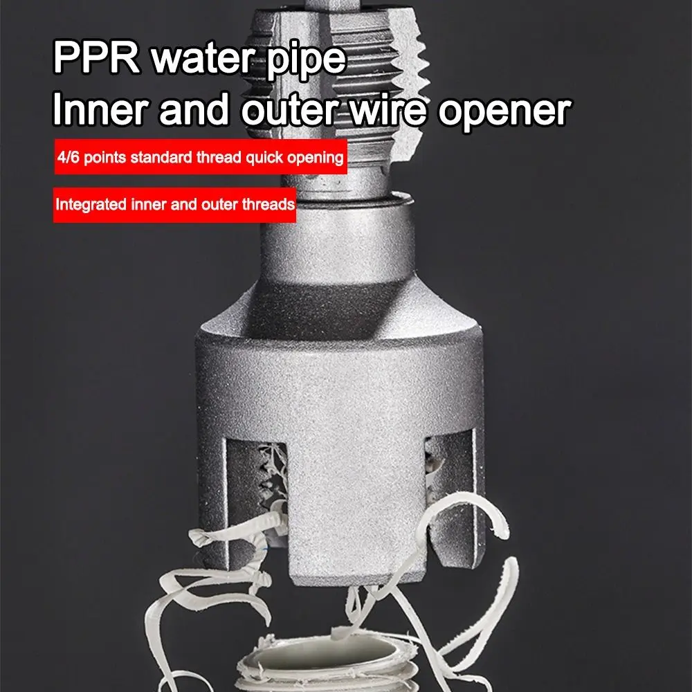 PVC Pipe Threader Kit 4/6 Points Ppr Water Pipe Internal/External Thread Opener Tap Plate Teeth Universal Waterpipe Tapping Tool