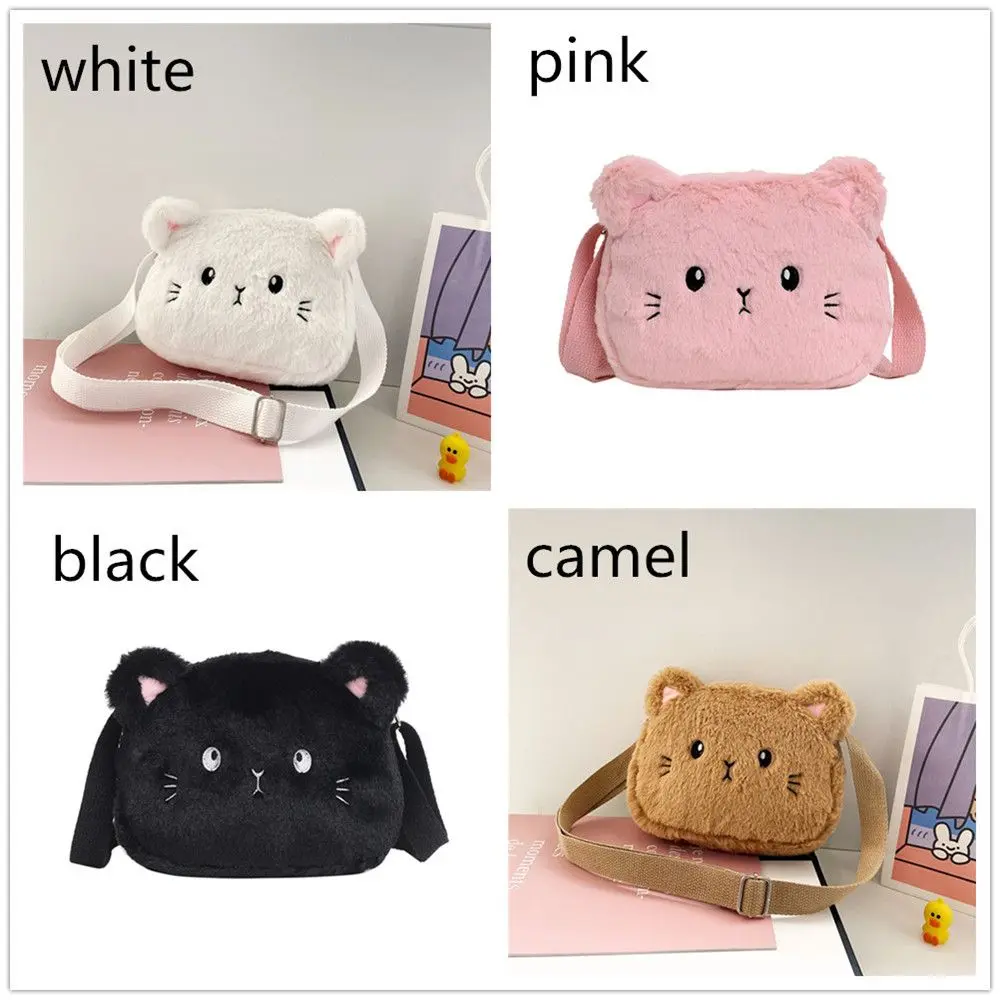 Cute Soft Plush Children's Shoulder Bag Cartoon Cat Baby Girls Messenger Small Bags Kids Handbags Coin Purse