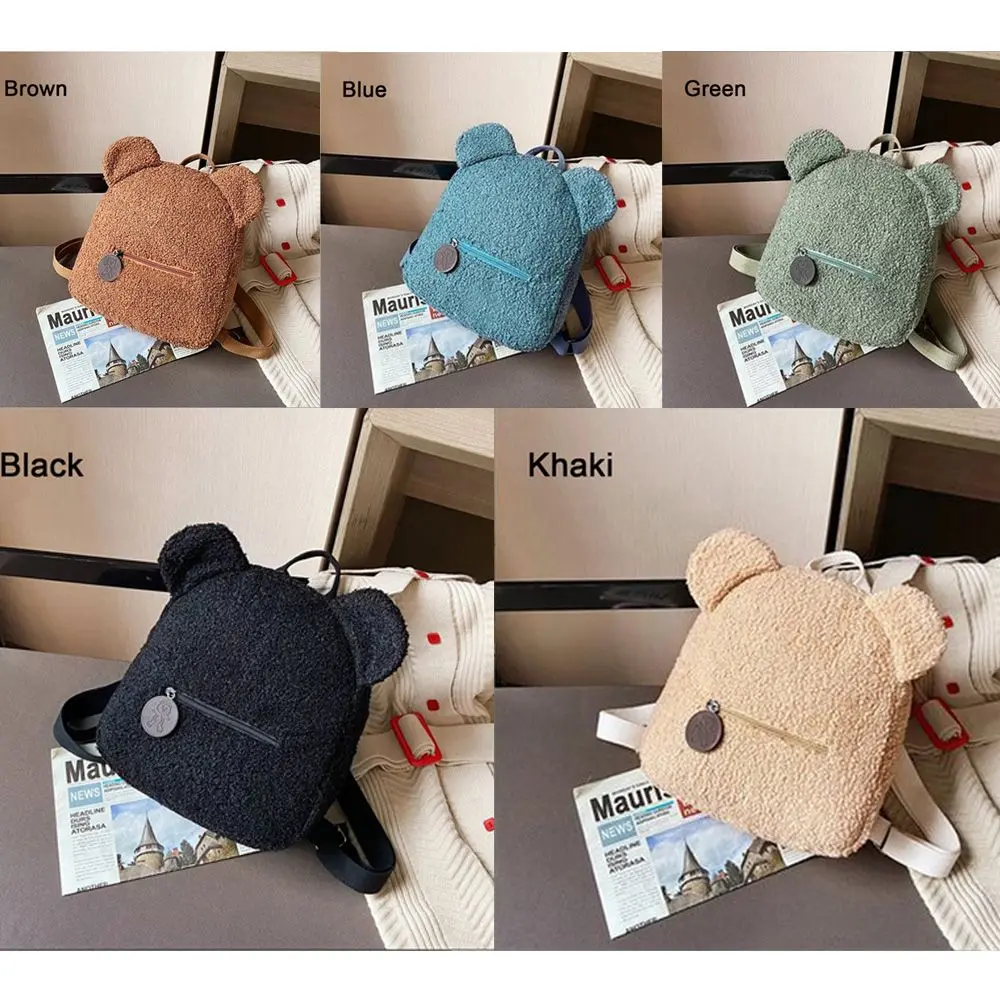 Personalised Bear Backpacks Custom Name Portable Children Travel Shopping Rucksacks Women's Cute Bear Shaped Shoulder Backpack