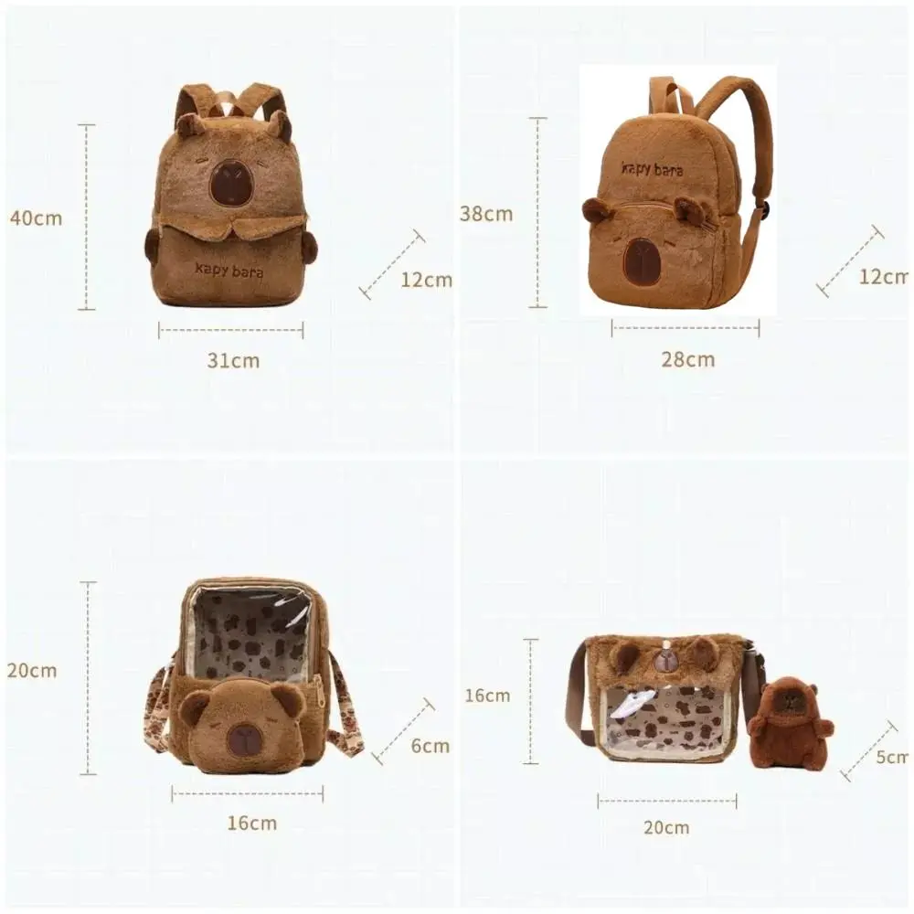 Capybara Plush Backpack Shoulder Bag Animals Students School Bag Couple Crossbody Bag Cute Cartoon Handbag