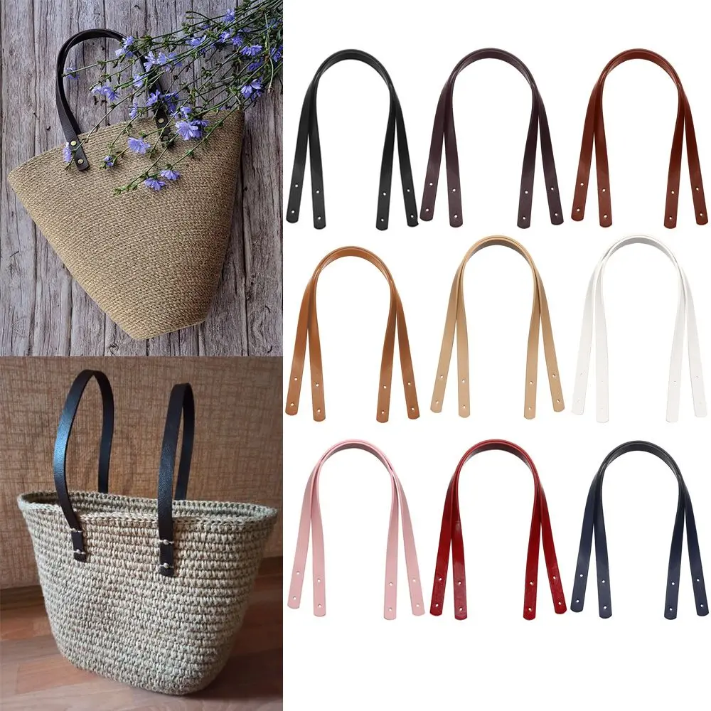 2Pcs Bag Belt Detachable PU Leather Handle Shoulder Bag DIY Replacement Accessories Handbag Strap Gift Box Handle With Rivets