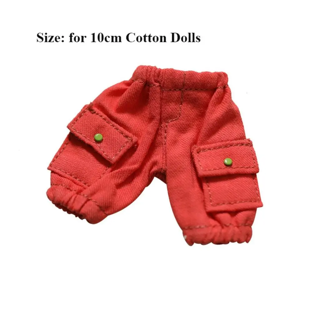 10cm Cotton Doll Fashion Pocket Pants Shorts Doll Trousers Clothes For Casual Wears Doll Clothes Accessories Kids Toys
