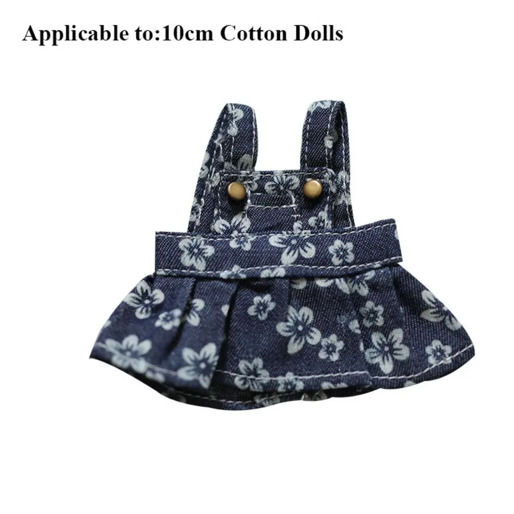 10cm Cotton Doll Lovely Princess Dresses Plush Dolls Clothes Fashion Jeans Camisole Skirt Decoration for Idol Dolls Accessories