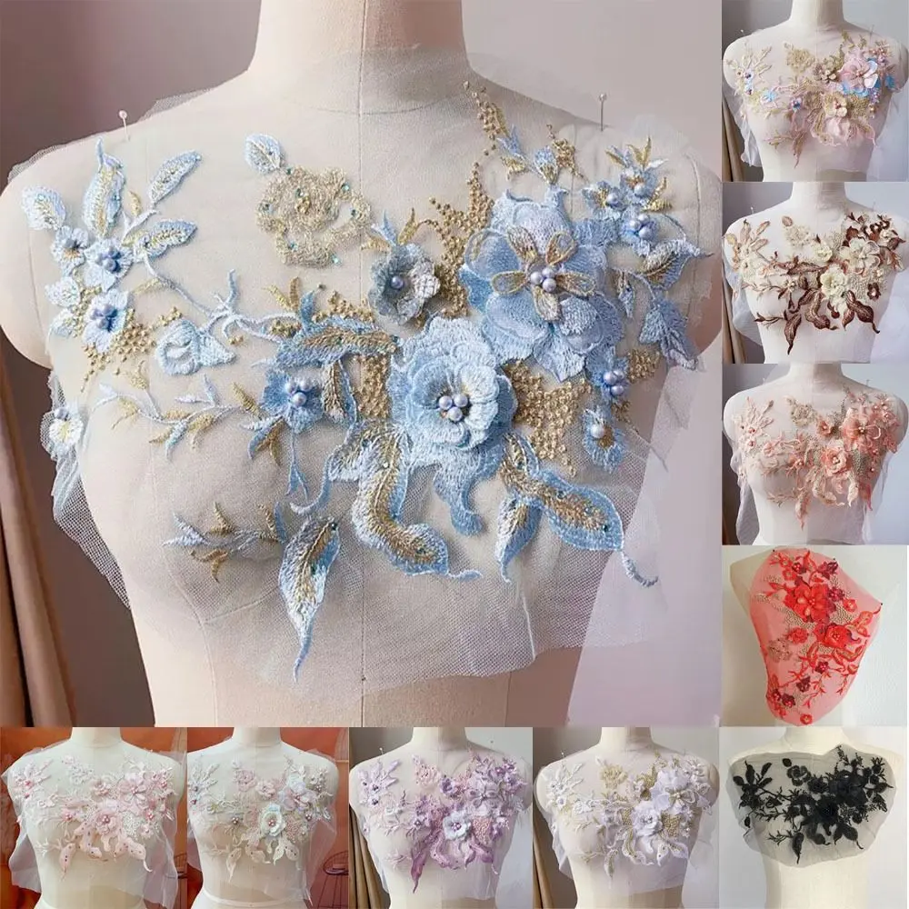 3D Flowers Beaded Lace Fabrics Applique Embroidery Sewing On Patches For Wedding Evening Dress Clothing Patches Scrapbooking