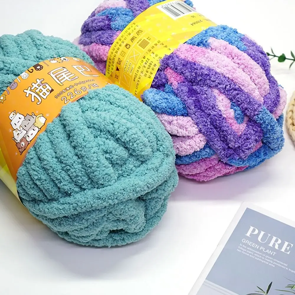 226g/Ball Velvet Thick Super Bulky Chunky Yarn Hand Knitting Woven Thread Basket Blanket Carpets Giant Yarn Hand-knit Blanket