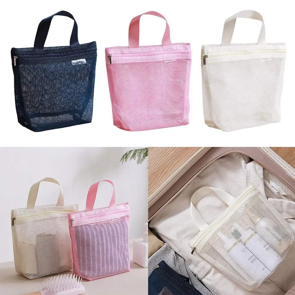 New Portable Mesh Toiletry Bag Transparent Large Capacity Cosmetic Bags Reuse Storage Hadbag