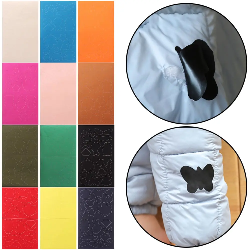 1pcs Patches Repair Jackets Decoration PVC Tent Patches Adhesive Cloth Stickers Self Adhesive Sticker Down Jacket Hole Repair