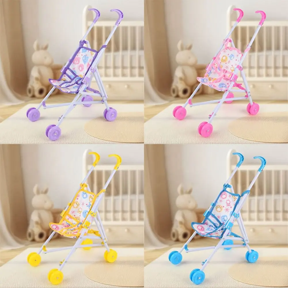 Durable Interactive Dolls Pram Pretend Play Toys Plastic Baby Stroller Stable Doll Accessories for Boys Girls Babies