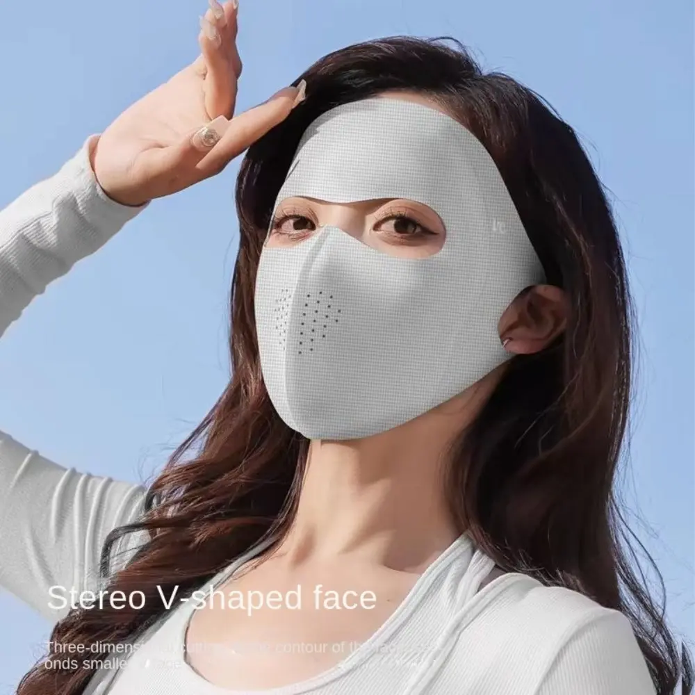 Breathable Ice Silk Mask Anti-UV Traceless Riding Face Mask Face Veil Four Seasons