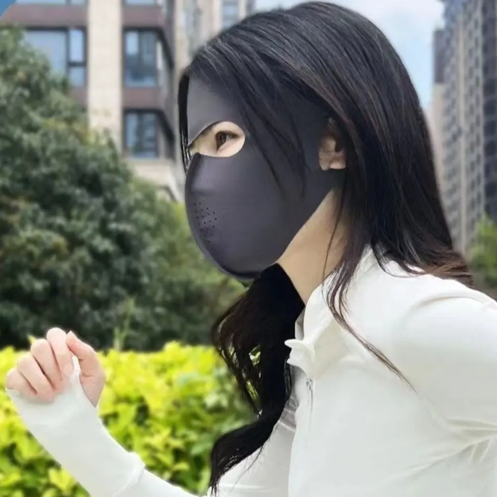 Breathable Ice Silk Mask Anti-UV Traceless Riding Face Mask Face Veil Four Seasons