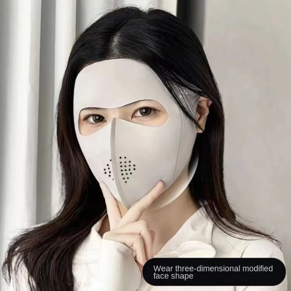 Breathable Ice Silk Mask Anti-UV Traceless Riding Face Mask Face Veil Four Seasons